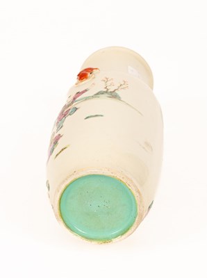 Lot 51 - A Chinese famille rose porcelain vase, 20th...