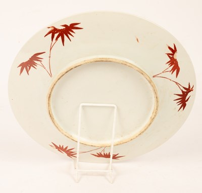 Lot 52 - A Chinese famille rose porcelain charger, 20th...