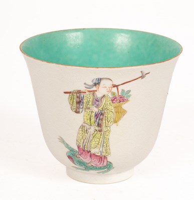 Lot 55 - A Chinese famille rose porcelain teacup,...