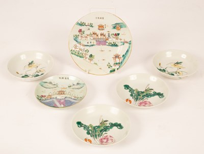 Lot 57 - Six Chinese polychrome porcelain saucers,...