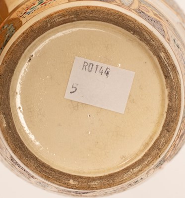 Lot 68 - Japanese Satsuma vase, 24.5cm another smaller...