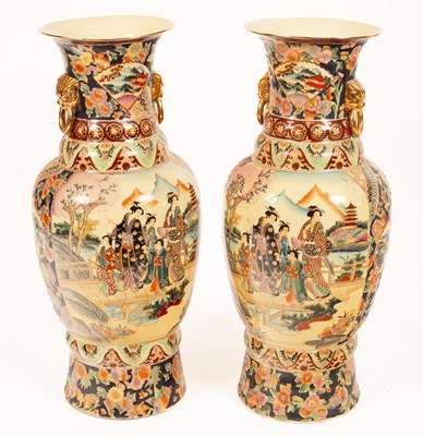 Lot 80 - A pair of 20th Century Japanese Palace vases...