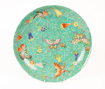 Lot 90 - A Chinese plate decorated butterflies, 33cm...