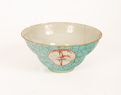 Lot 93 - A Chinese robin's egg glazed ogee-shape bowl,...