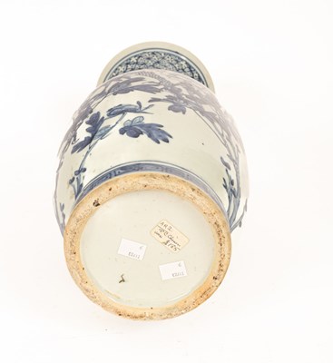 Lot 95 - A Chinese blue and white vase, 19th Century,...