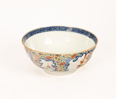 Lot 100 - A Chinese famille rose bowl Qianlong, circa...