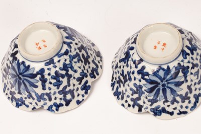 Lot 108 - Early 20th Century Chinese porcelain...