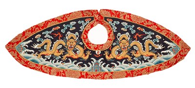 Lot 122 - A Chinese embroidered Pi Ling collar, circa...