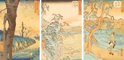 Lot 171 - After Utagawa Hiroshige (1797-1858)/Kameido...