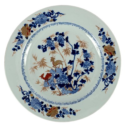 Lot 337 - A Chinese export blue and white charger,...