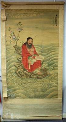 Lot 359 - A Qing Chinese ancestral portrait of a...