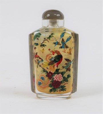 Lot 364 - A Chinese snuff bottle and cover, the interior...