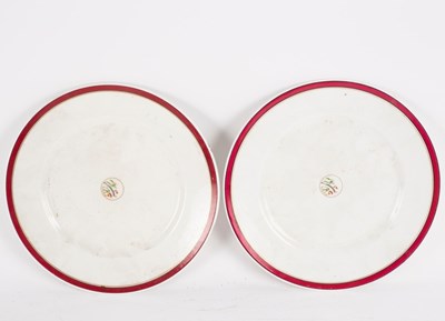 Lot 378 - A pair of Limoges plates, inscribed in Islamic...