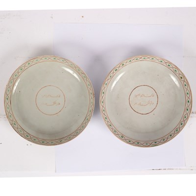 Lot 379 - A pair of Chinese saucer dishes, circa 1785,...