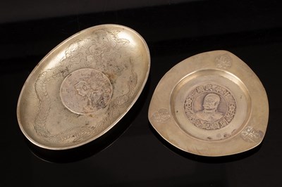 Lot 500 - Two small 20th Century Chinese silver trays,...