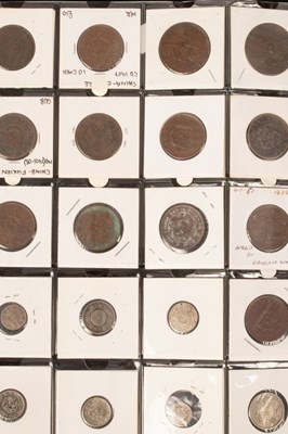 Lot 507 - Chinese 19th/20th Century copper coins, seven...