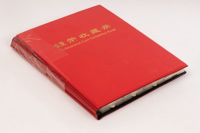 Lot 510 - A album of Chinese and Hong Kong coins,...