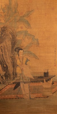 Lot 521 - Jiao Bingzhen (active 1689-1726)/A Noble Lady...