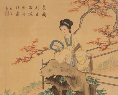 Lot 524 - Attributed to Gao Hou (20th Century)/Lady...