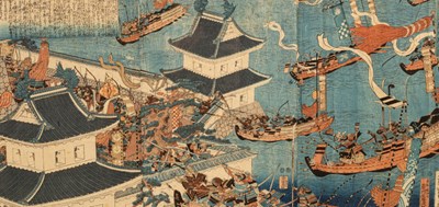 Lot 535 - Utagawa Sadahide (1807 - 1873)/Edo Period...