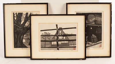 Lot 536 - Misao Koga (act. circa 1960s - 1980s)/Guofen...