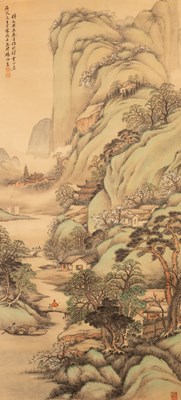 Lot 541 - Chinese School, 20th Century/Mountain...