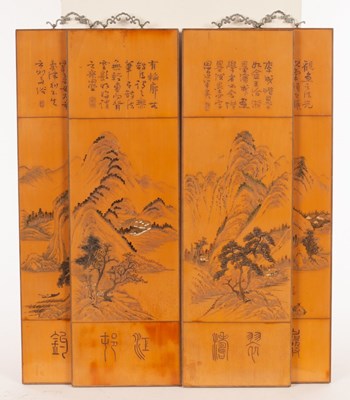 Lot 552 - A set of four Chinese bamboo carved panels,...