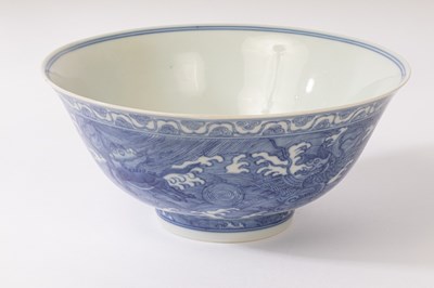 Lot 571 - A Chinese Imperial blue and white porcelain...