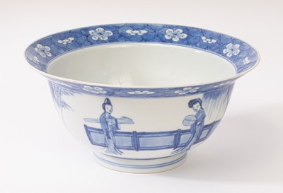 Lot 573 - A Chinese blue and white porcelain bowl,...