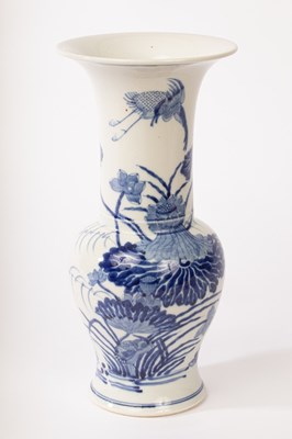 Lot 587 - A Chinese blue and white porcelain Gu vase,...