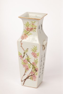 Lot 594 - A Chinese Qianjiangcai square vase, late Qing,...