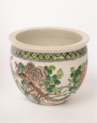 Lot 596 - A Chinese famille rose bowl, Juangang, Guangxu,...