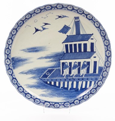 Lot 605 - A Japanese blue and white porcelain charger,...