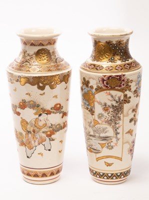 Lot 608 - Two Japanese Meiji Period satsuma vases of...