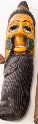 Lot 612 - A Chinese wooden carving, 19th/20th Century,...