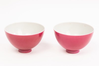 Lot 705 - A pair of monochrome teacups, Jixinbei, 20th...