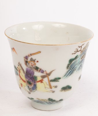 Lot 716 - A Chinese famille rose bell-shaped teacup,...