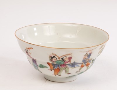 Lot 717 - A Chinese famille rose bowl, Zheyaowan, Daqing...