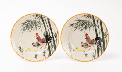 Lot 719 - A pair of Chinese porcelain plates, 20th...