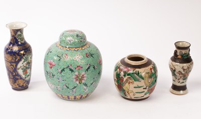 Lot 734 - Four Chinese porcelain items, 19/20th Century,...