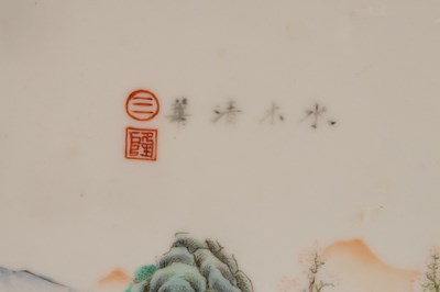 Lot 744 - A pair of Chinese famille rose porcelain...