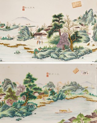 Lot 744 - A pair of Chinese famille rose porcelain...