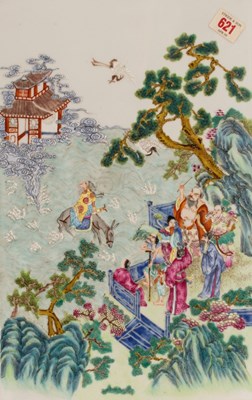 Lot 745 - A Chinese famille rose porcelain plaque,...