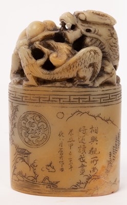 Lot 766 - A Chinese Shoushan stone carved seal Longfei,...