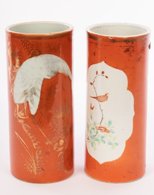 Lot 770 - Two Chinese famille rose vases, 19/20th...