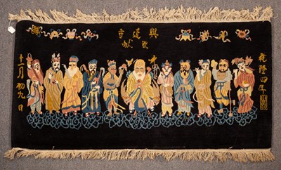 Lot 777 - A Chinese pictorial rug, likely Peking, early...