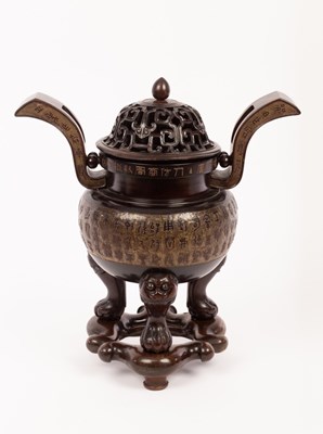 Lot 785 - A large Chinese wooden censer, finely carved...