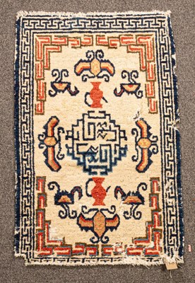 Lot 881 - A Khotan bagface, East Turkestan, the ivory...