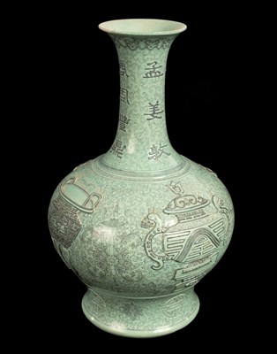 Lot 481 - A Chinese turquoise ground porcelain vase,...