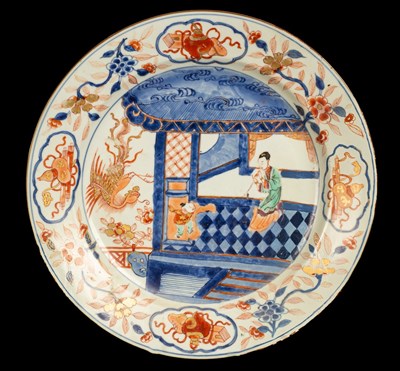 Lot 492 - A Chinese Imari charger, decorated a woman and...